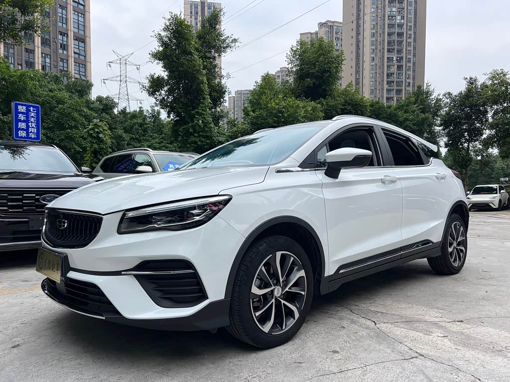 Geely EmgrandS