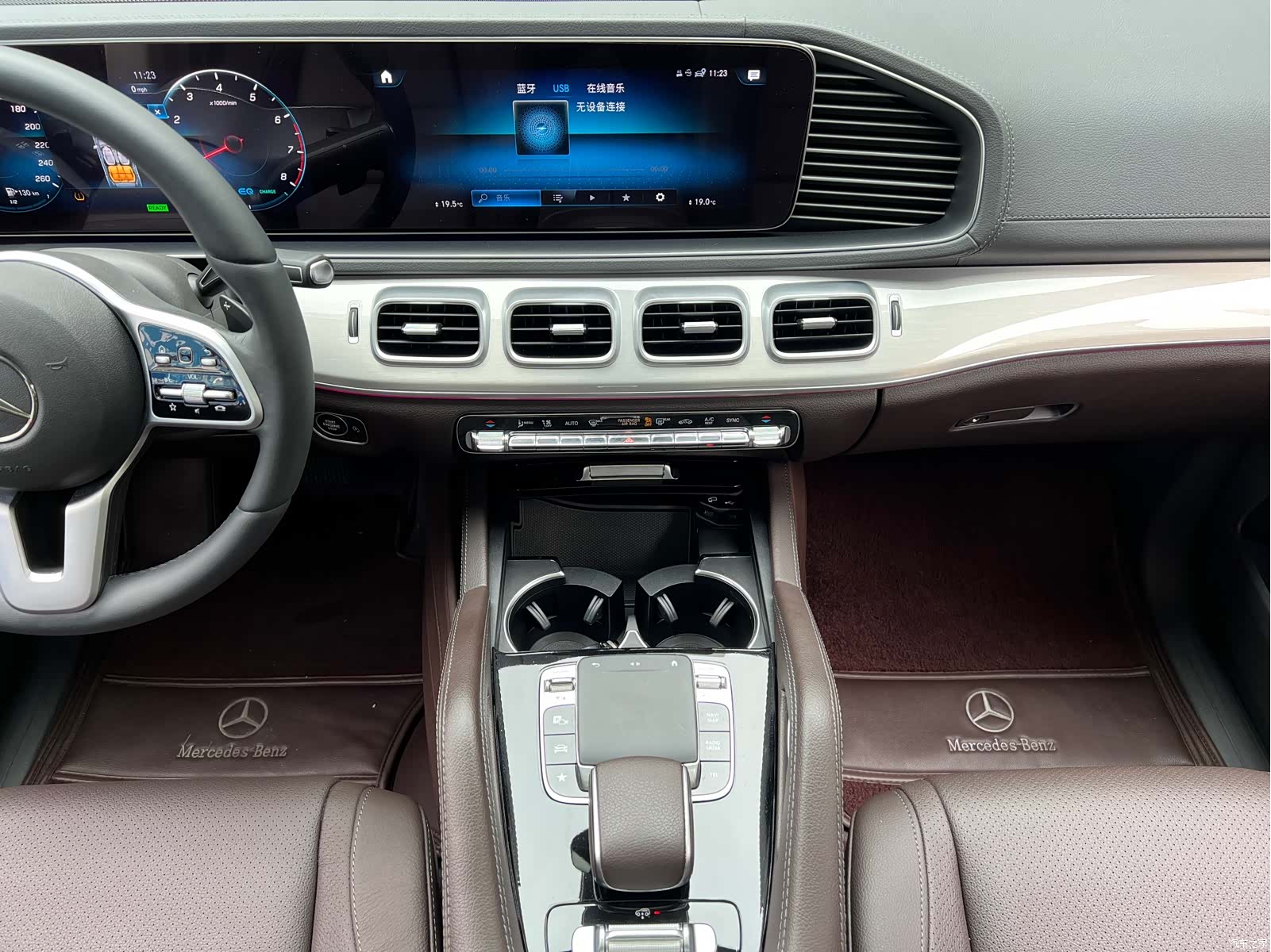 Mercedes-Benz GLE, 2020 6