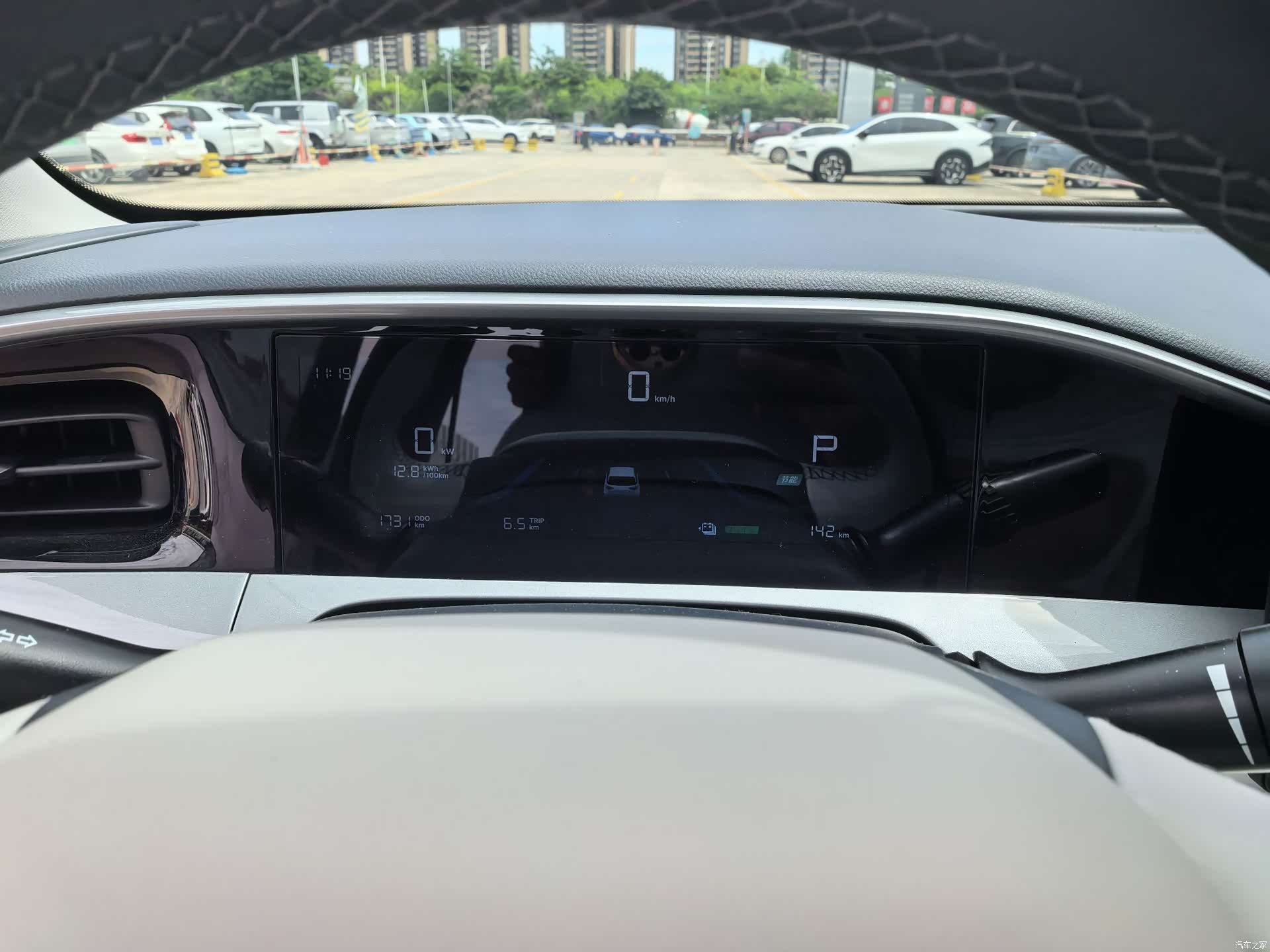 Geely Xingyuan, 2025 11