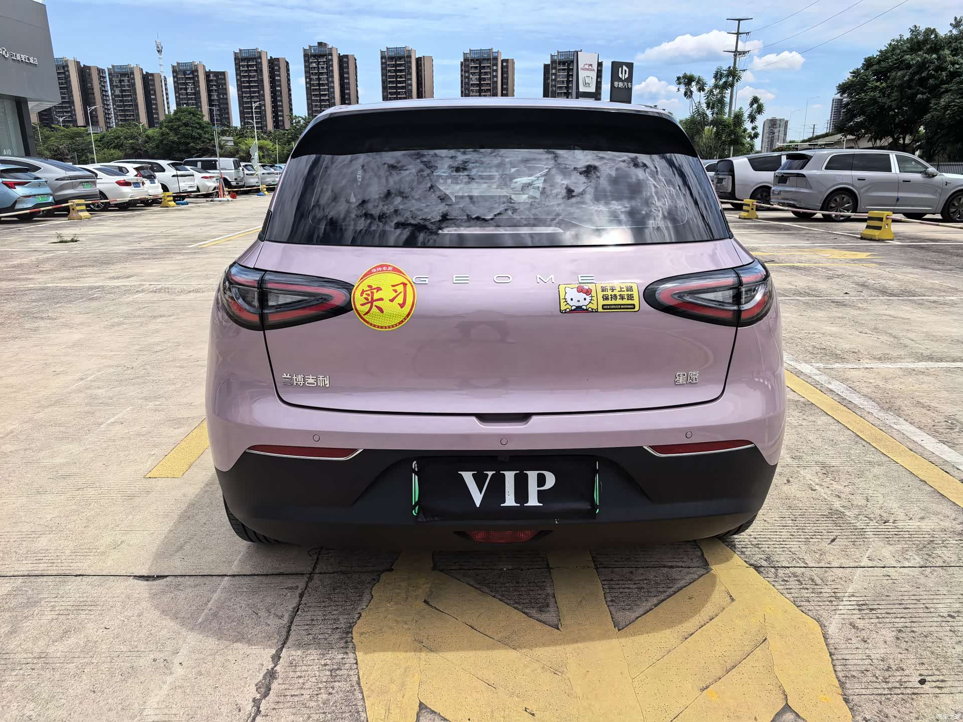Geely Xingyuan, 2025 20