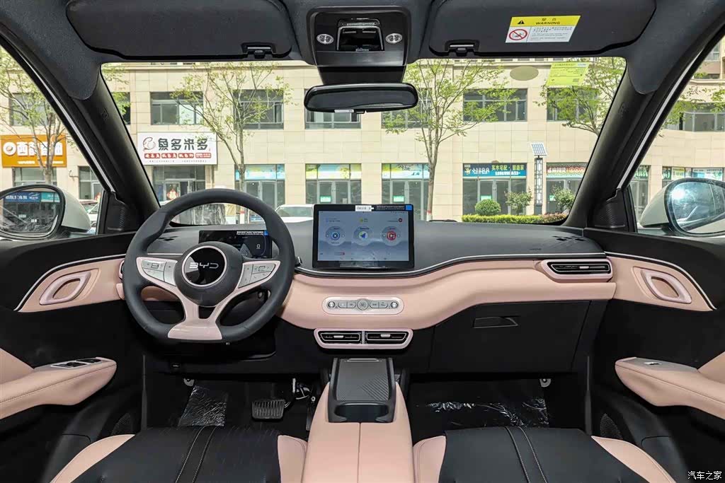 BYD Seagull, 2025 все фото