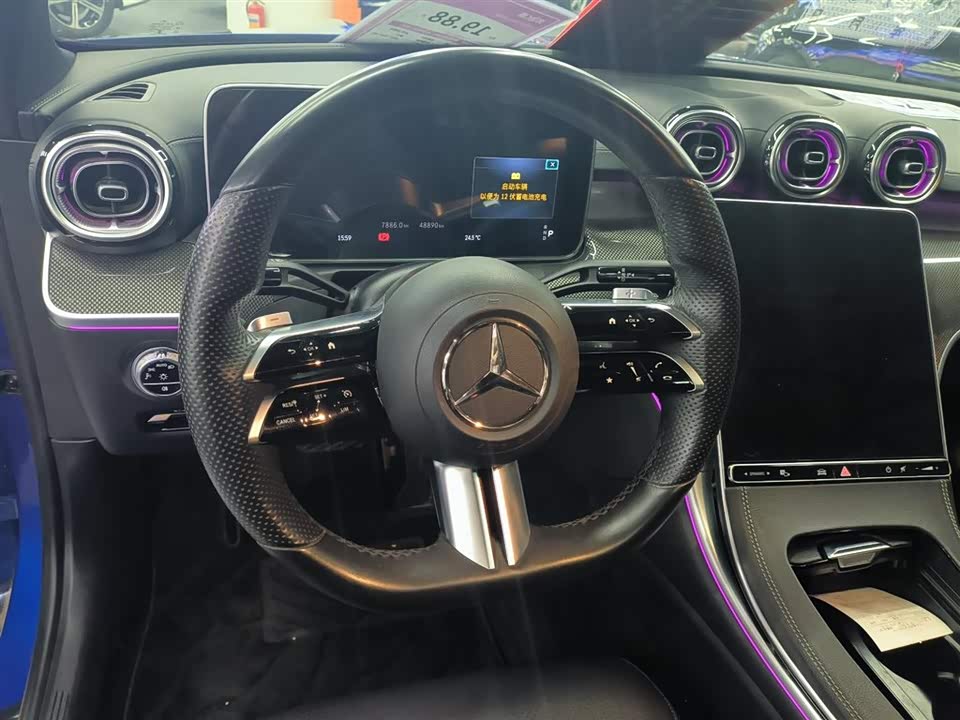 Mercedes-Benz Class C