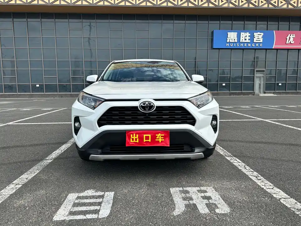Toyota RAV4 Rongfang