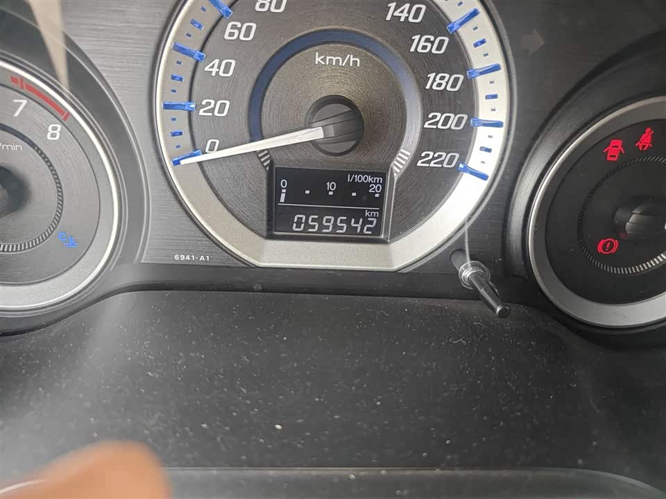 Honda Fengfan Classic