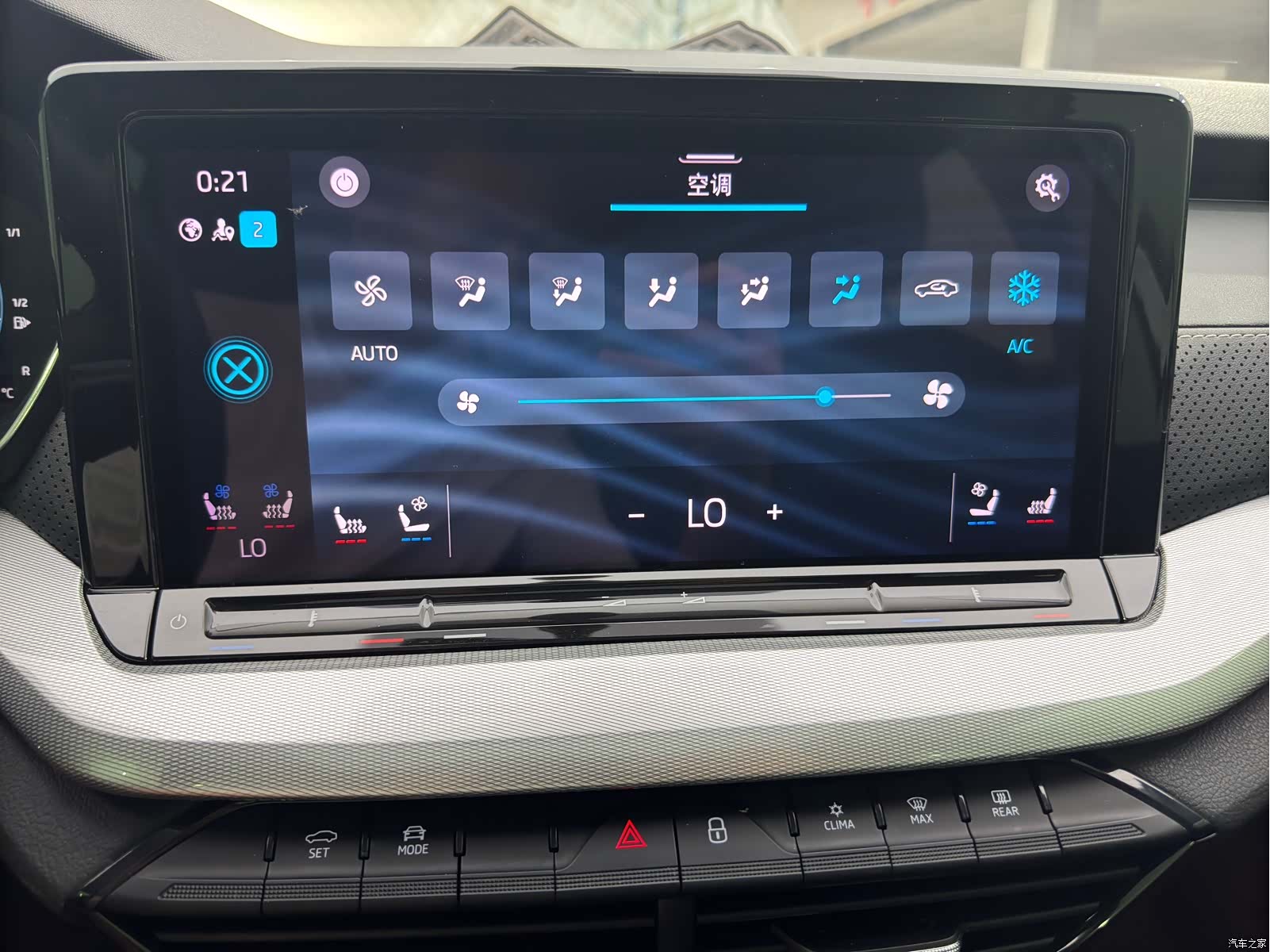 Skoda Octavia, 2022 16