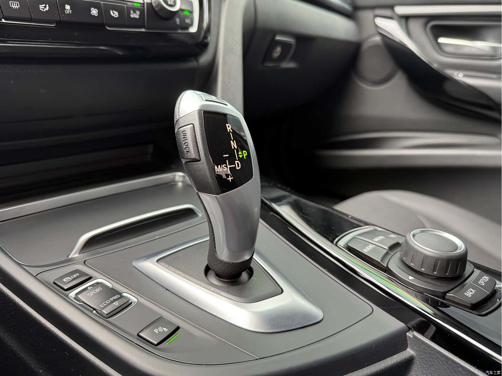 BMW 3 Series, 2017 12
