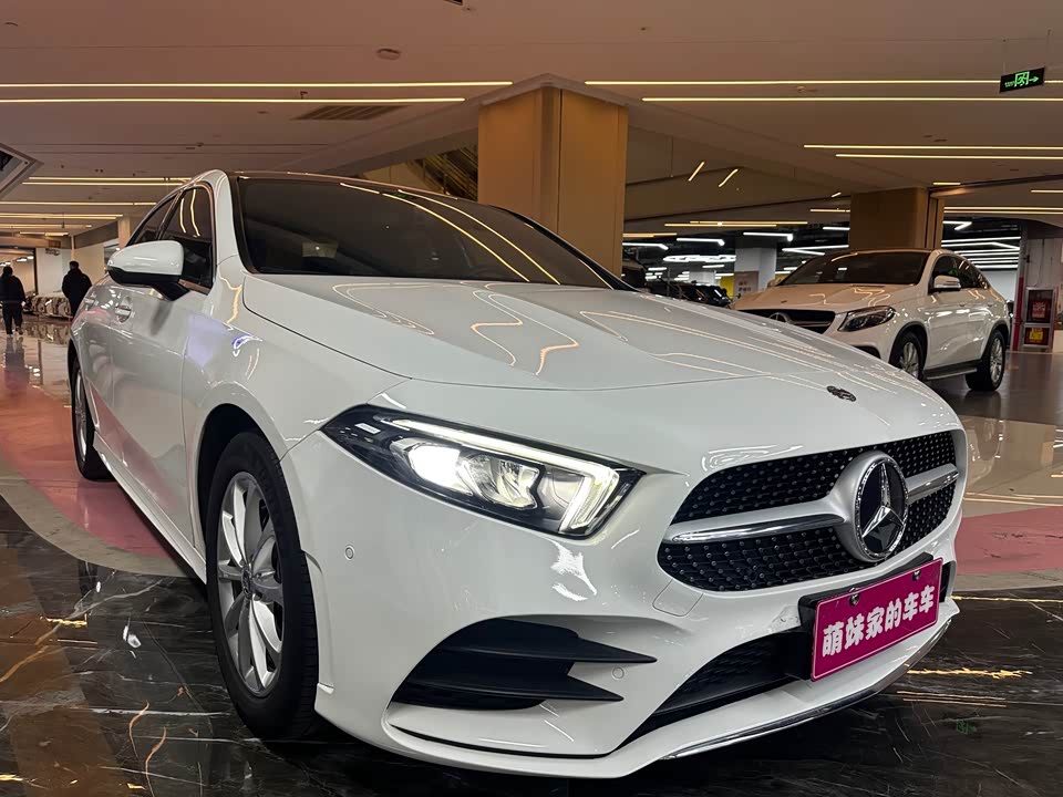 Mercedes-Benz Class A