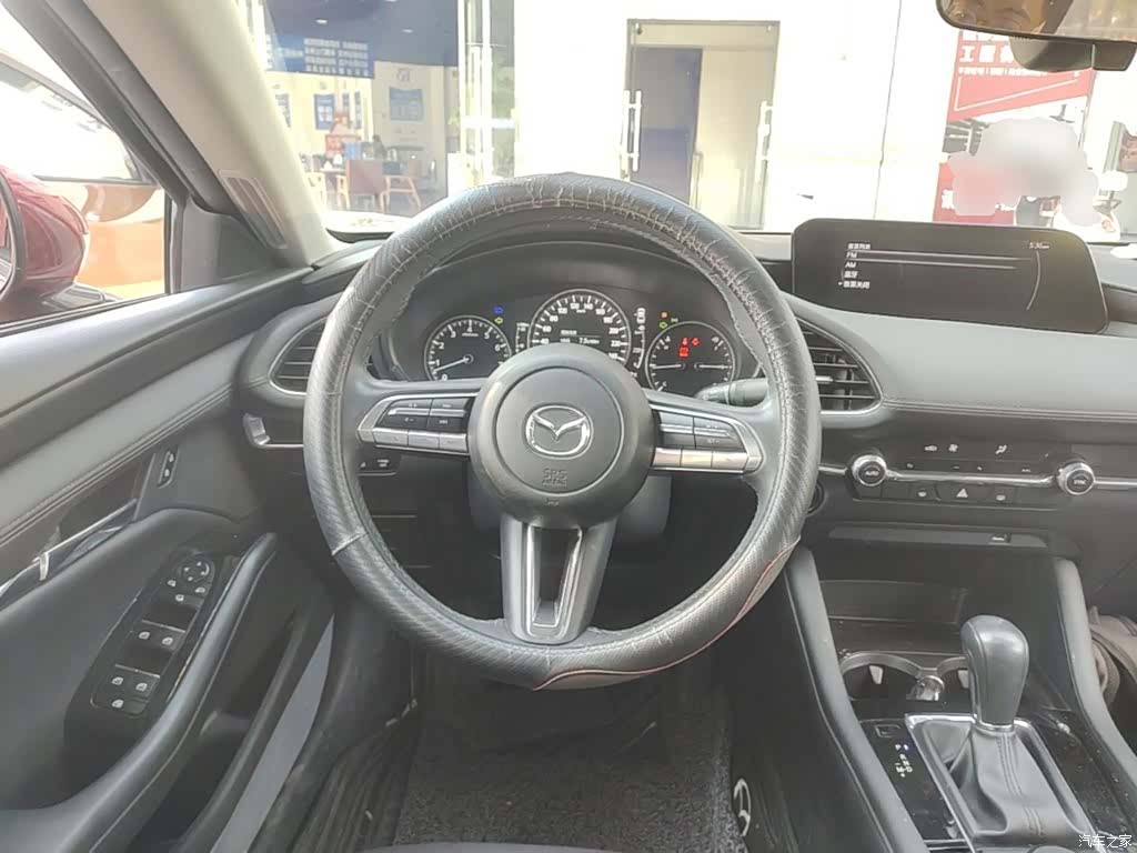 Mazda Mazda3, 2020 11