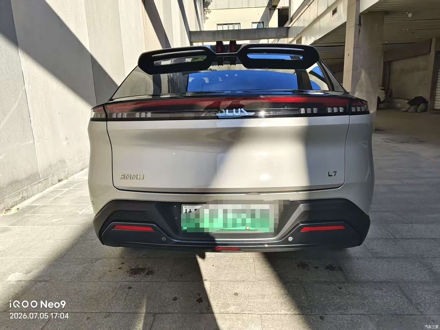 DongFeng L7, 2025 10