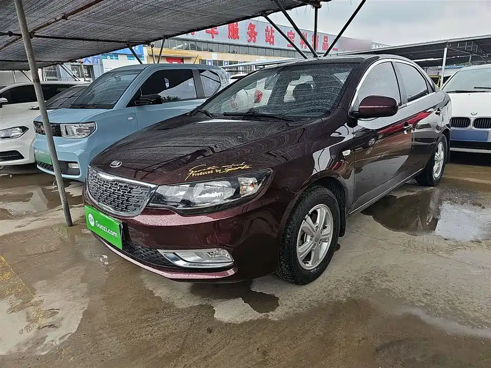 Kia Freddy Kia Freddy