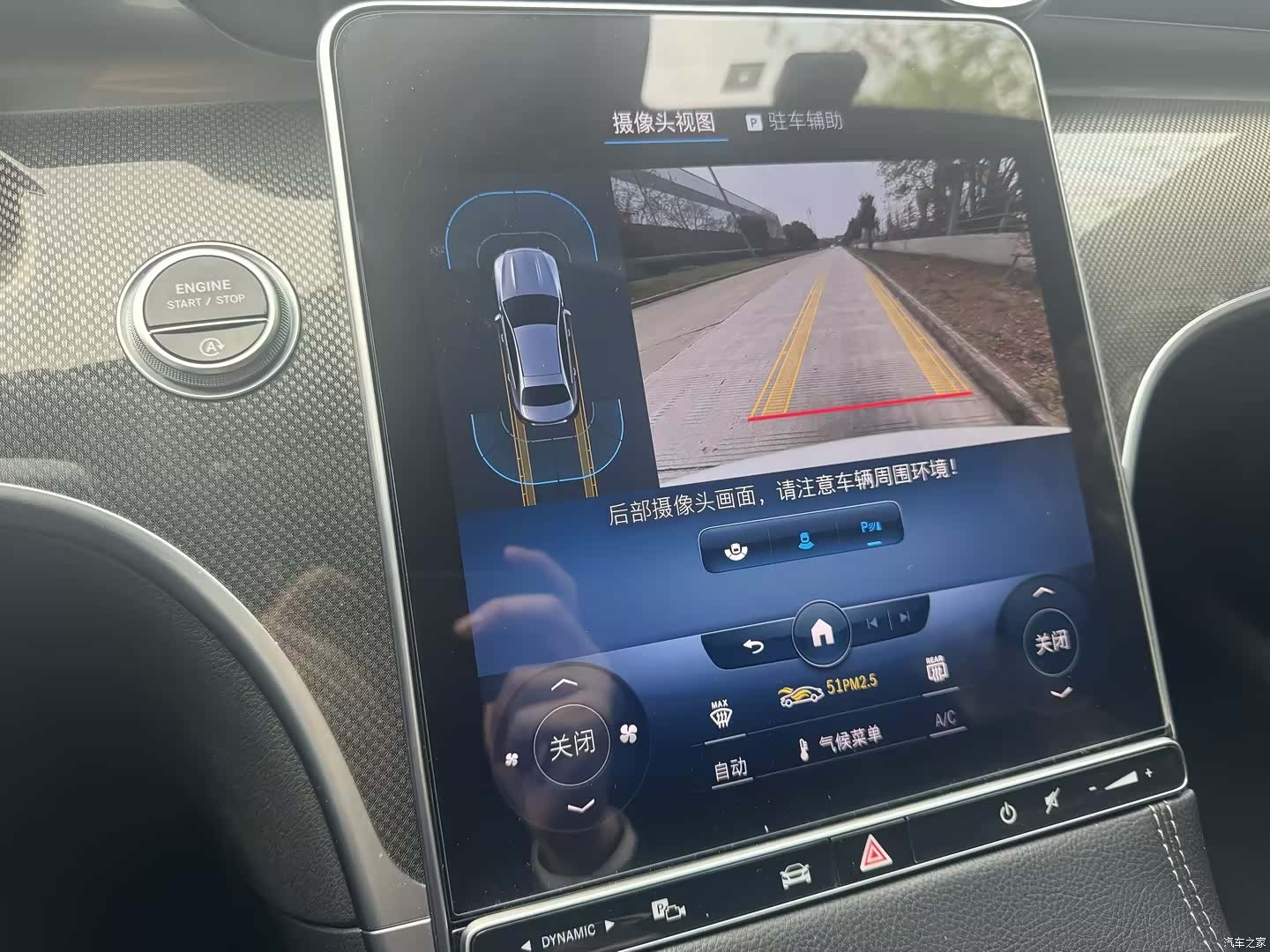 Mercedes-Benz C-Class, 2022 22