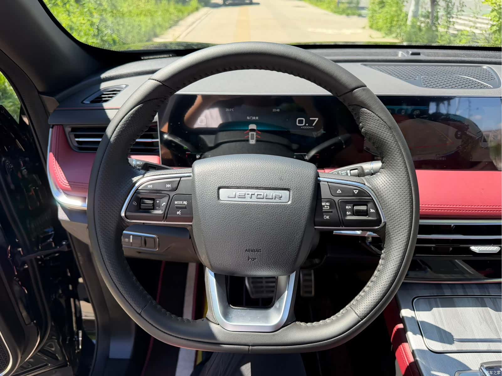 Jetour X70, 2023 19