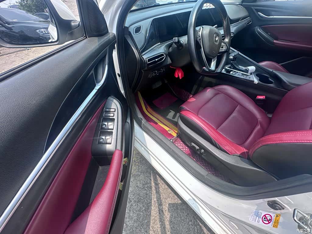 Changan Eado, 2020 7