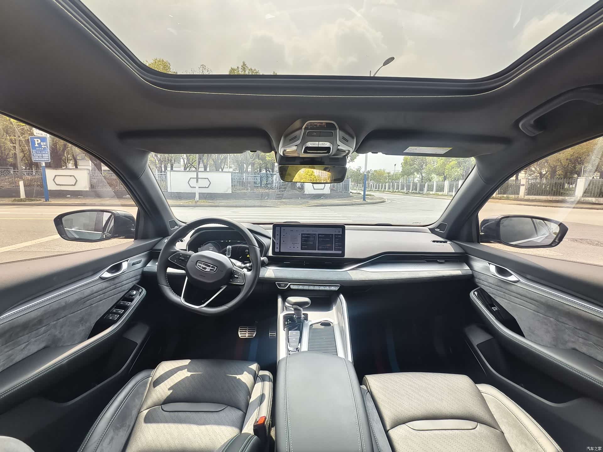 Geely Preface, 2023 11