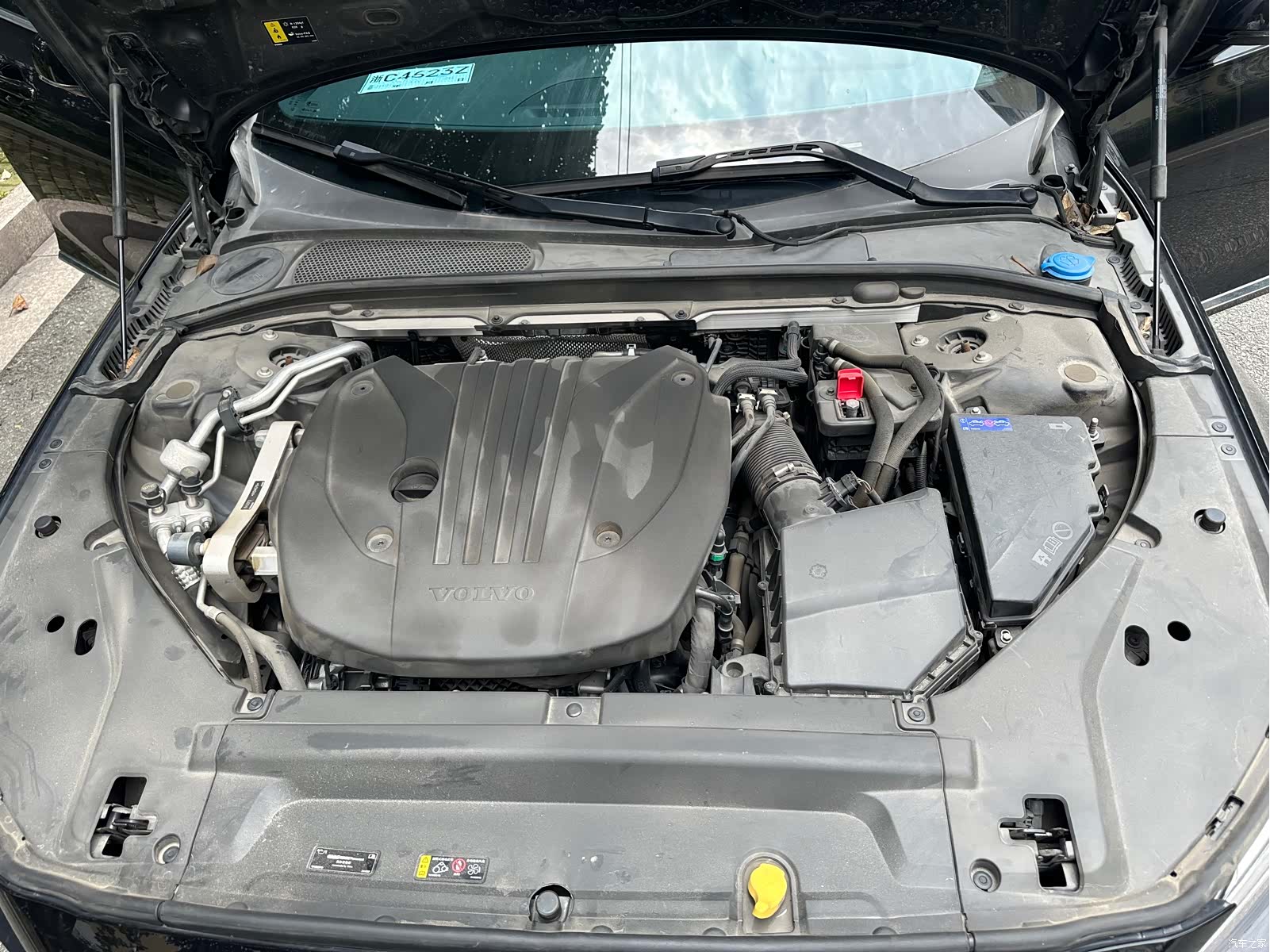 Volvo S90, 2024 11