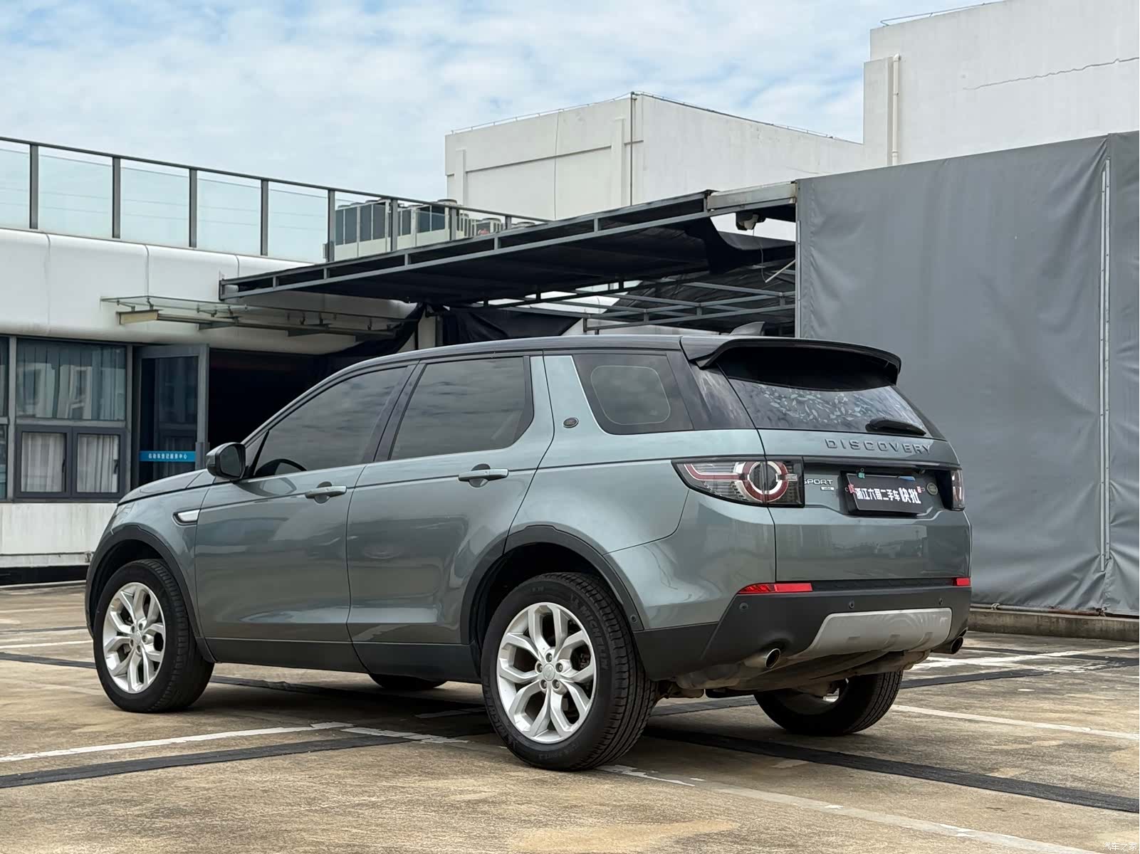 Land Rover Discovery, 2019 15
