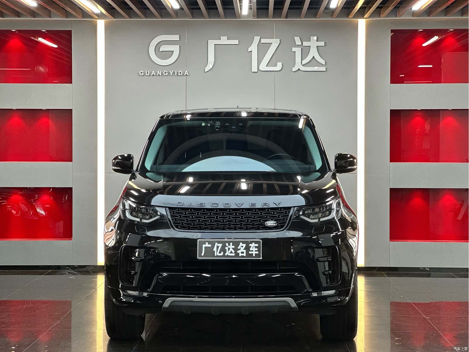 Land Rover Discovery, 2021 2