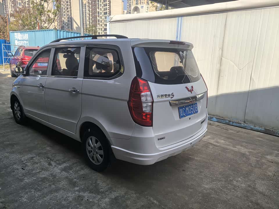 Wuling Wuling Hongguang