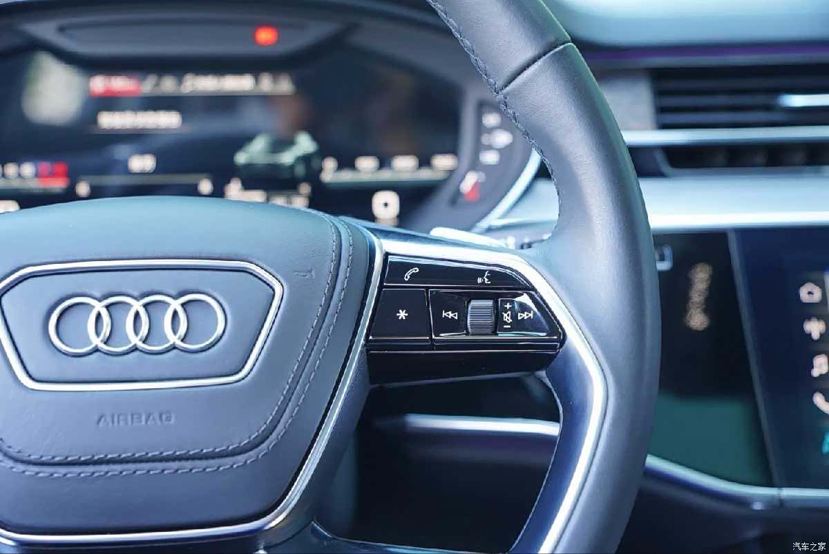 Audi A8L, 2024 23