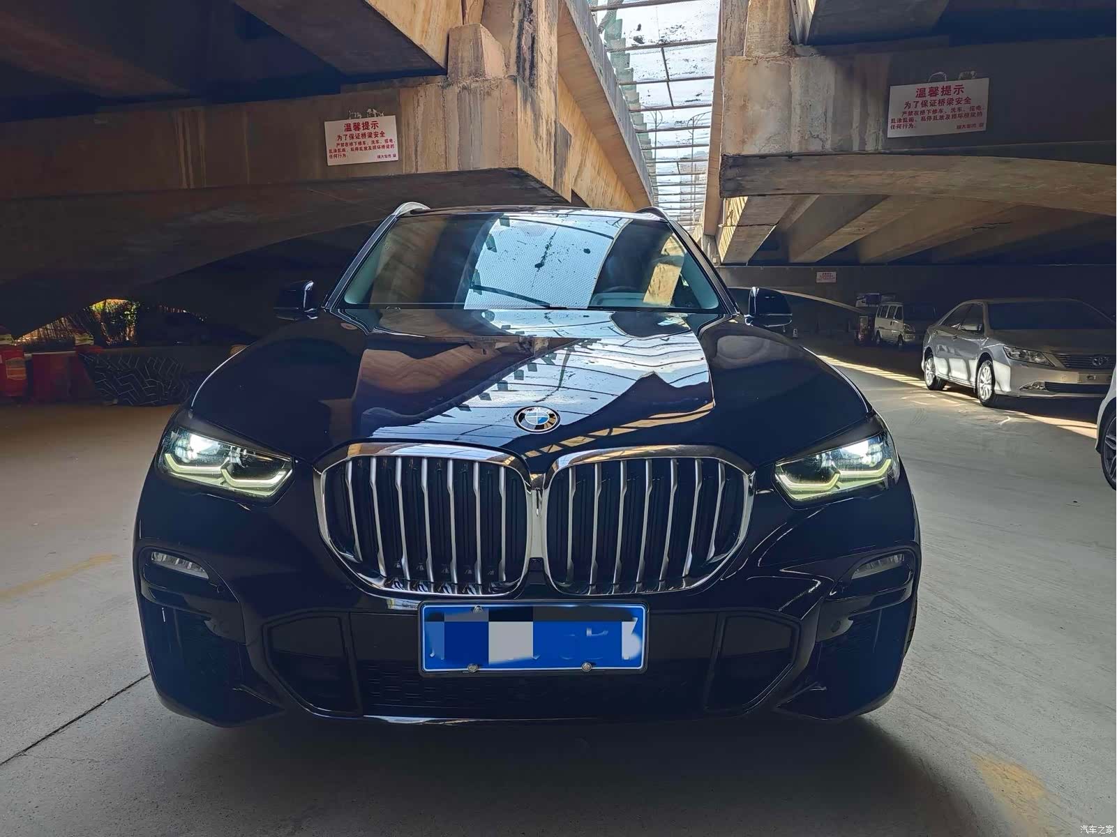 BMW X5, 2021 1
