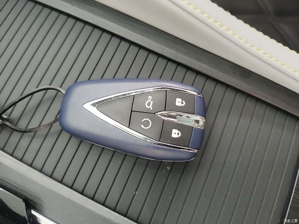 Changan CS75, 2024 9