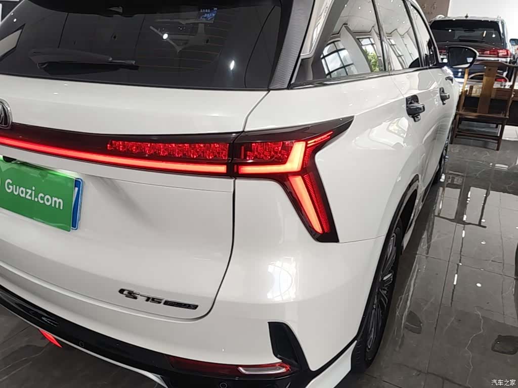 Changan CS75, 2024 8