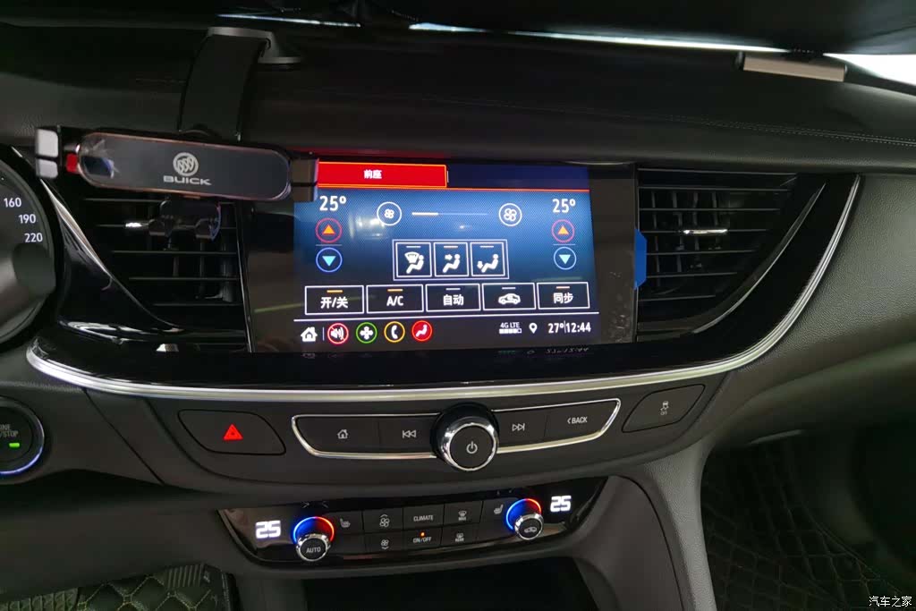 Buick Regal, 2024 13