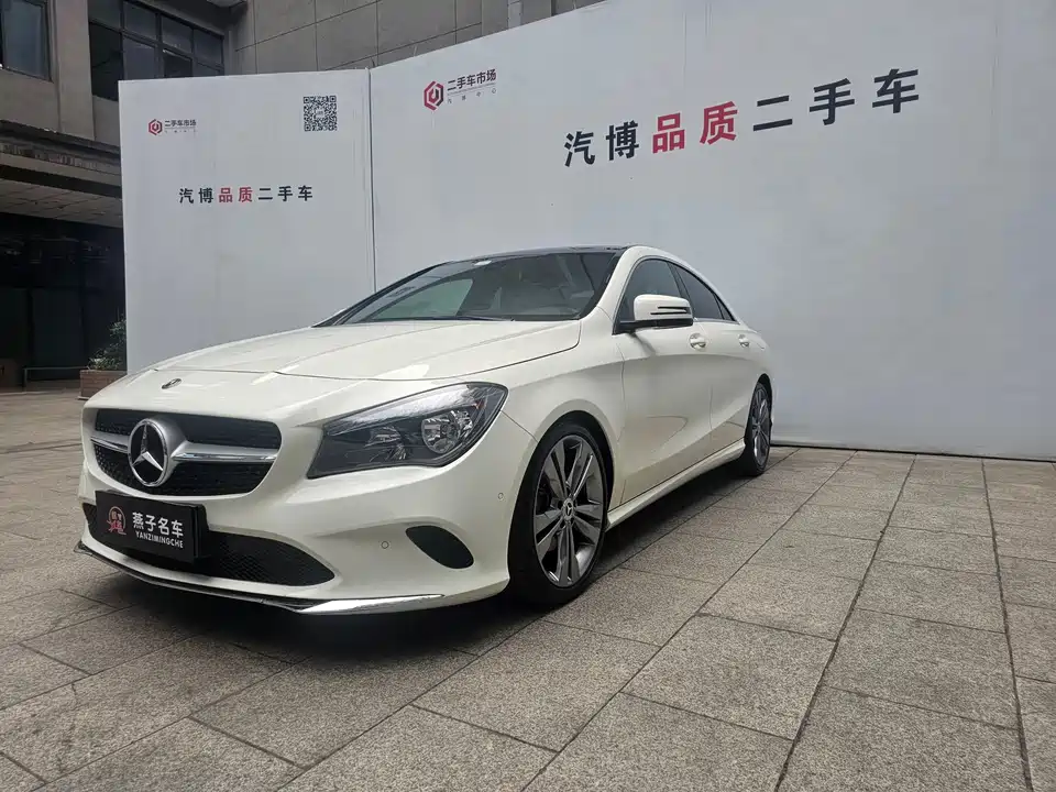 Mercedes-Benz CLA