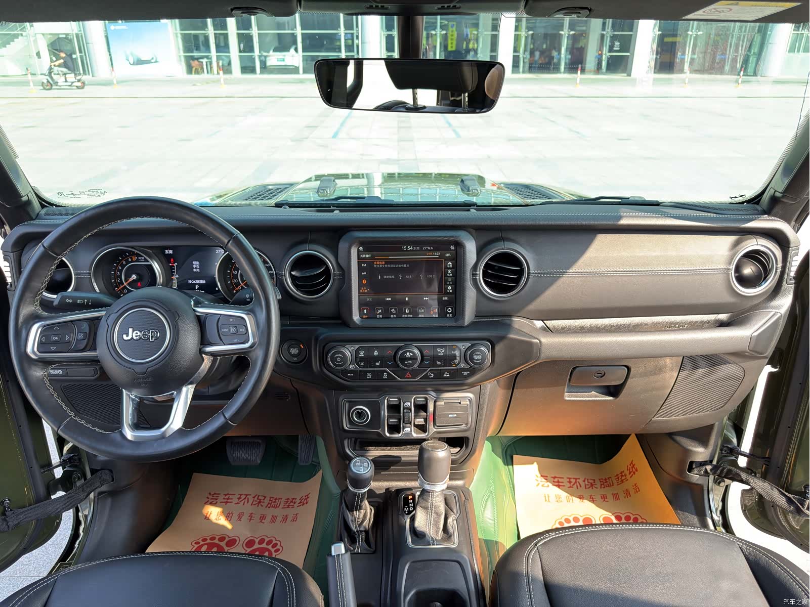Jeep Gladiator, 2023 24