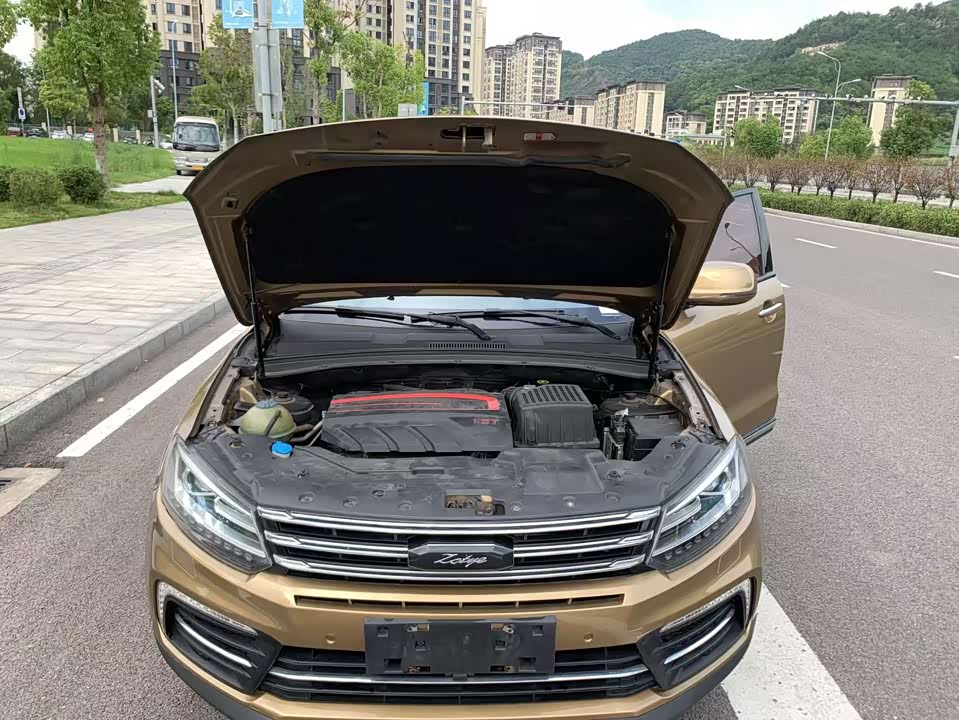 Zotye T600 Coupe