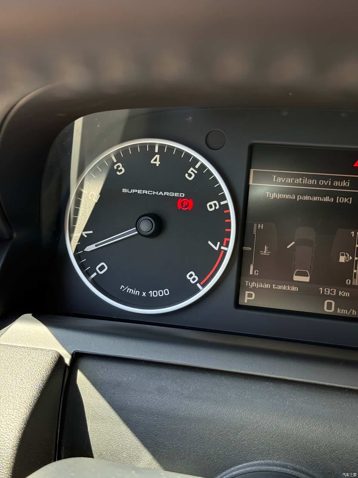 Land Rover Range Rover, 2011 13