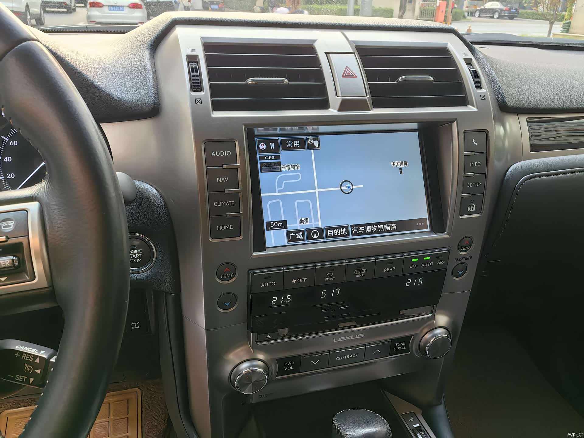 Lexus GX, 2014 26