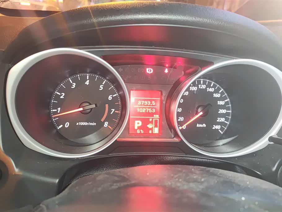 Mitsubishi Jinxuan ASX