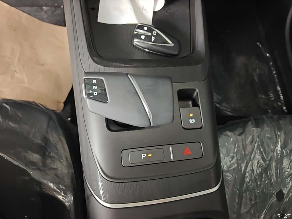 Changan Eado, 2026 14