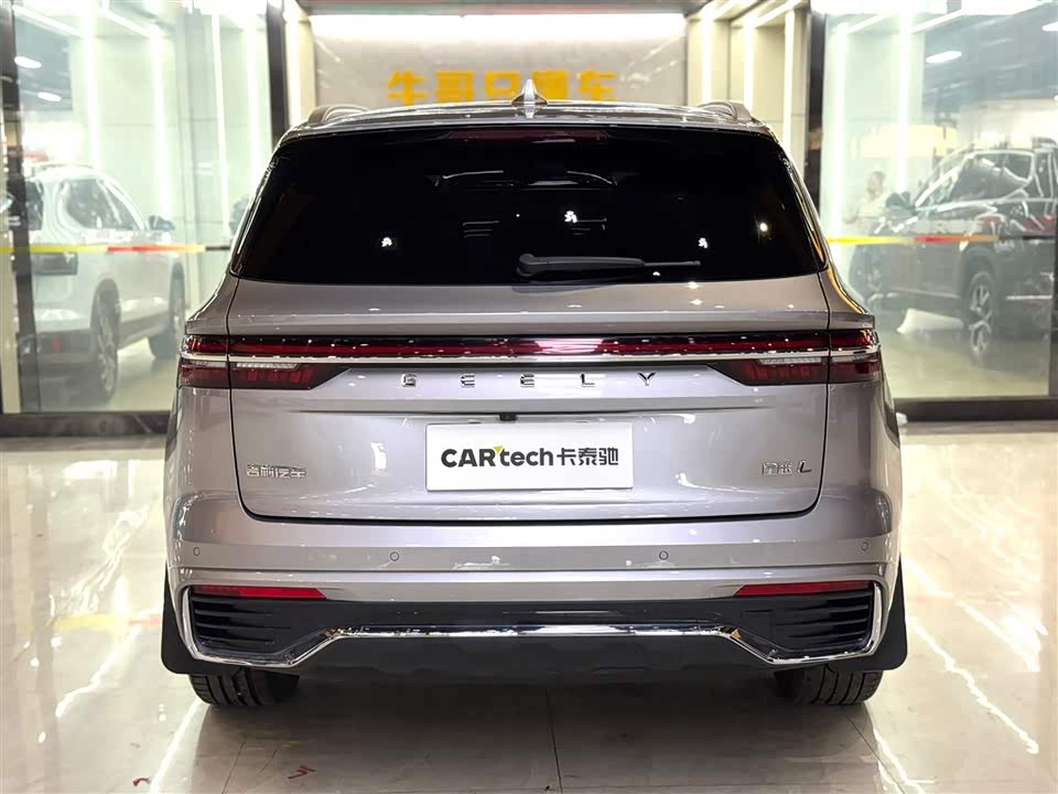 Geely Monjaro Geely Monjaro