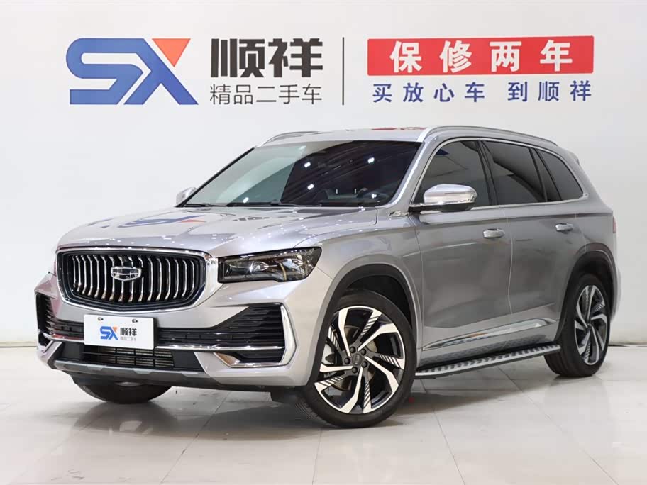 Geely Monjaro