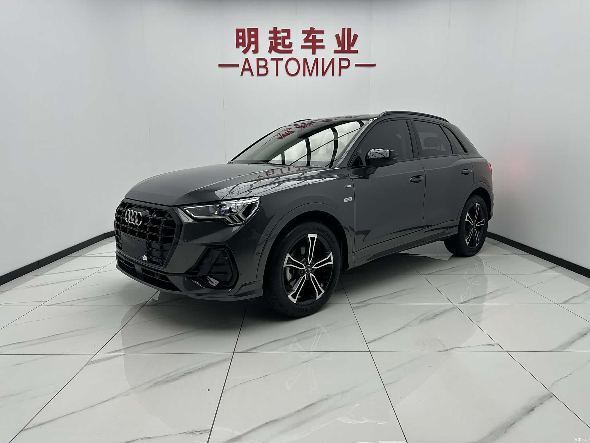 Audi Q3, 2023 1