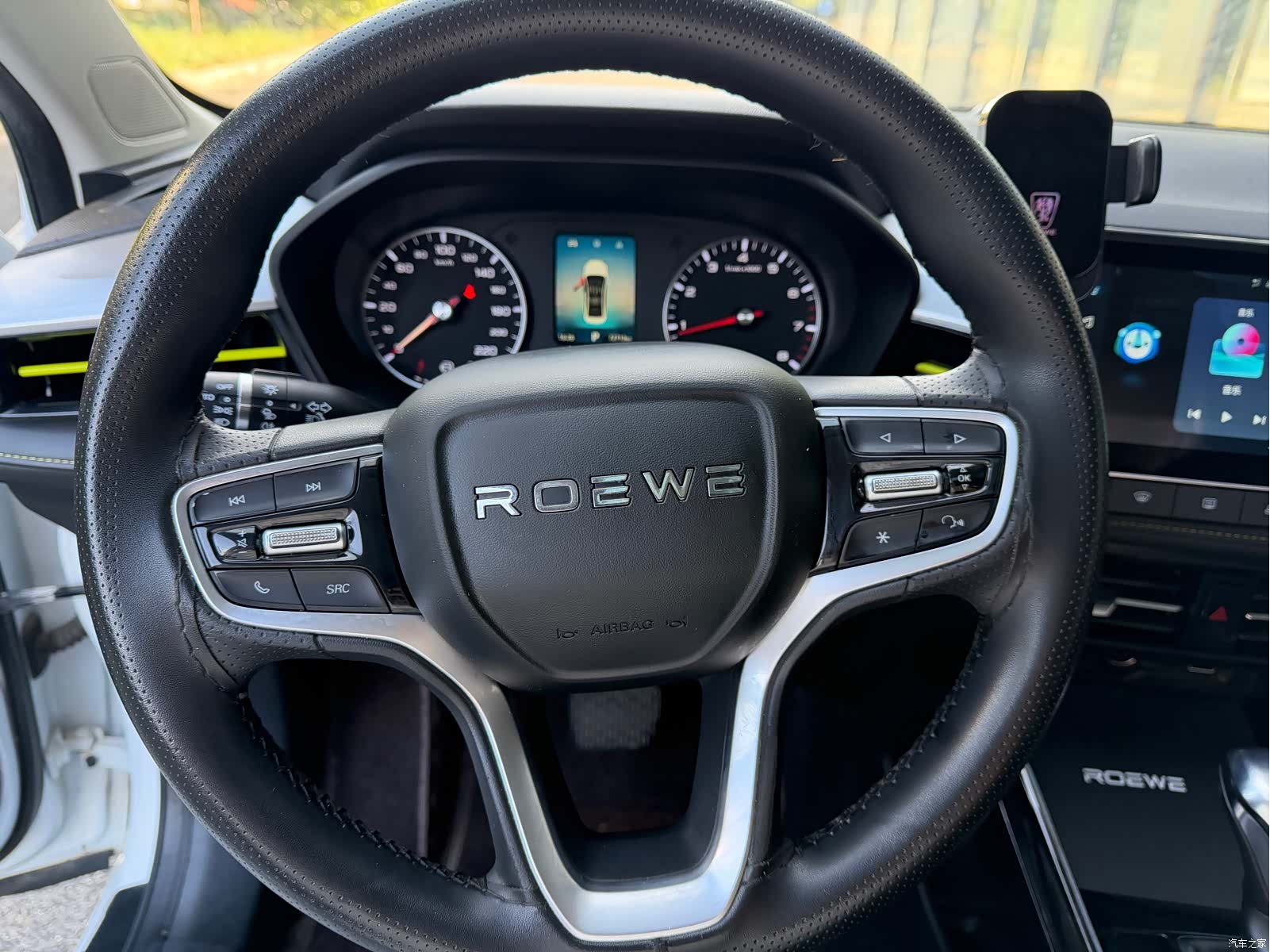 Roewe i5, 2022 14