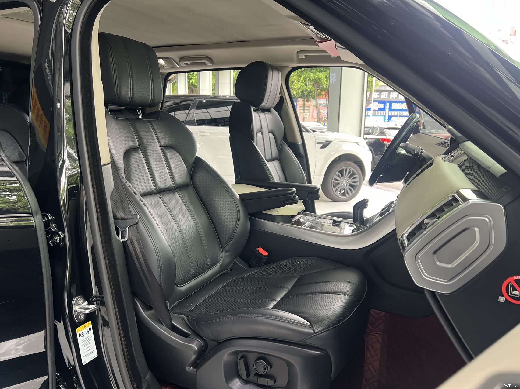 Land Rover Range Rover, 2016 7