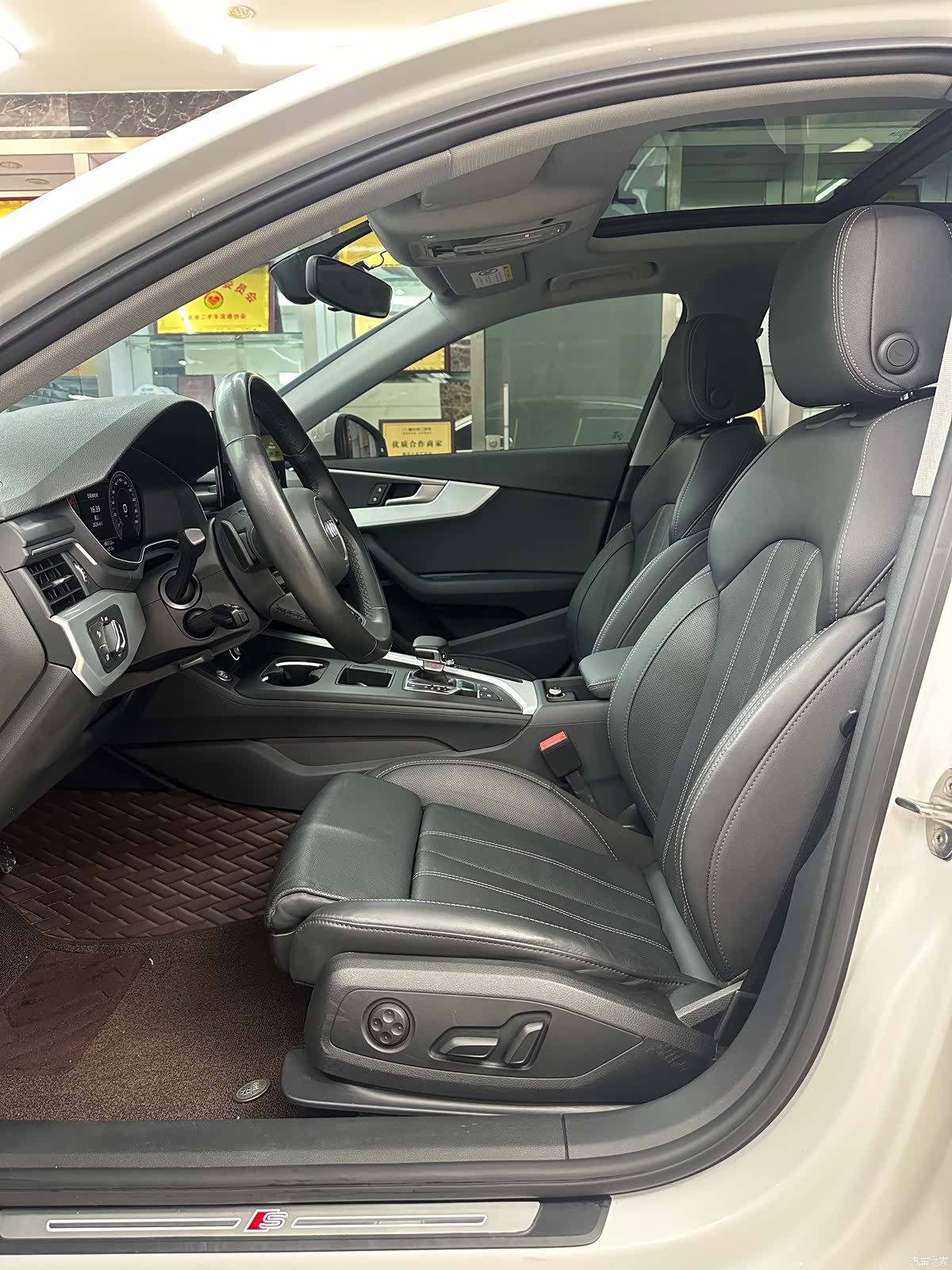 Audi A4L, 2023 8