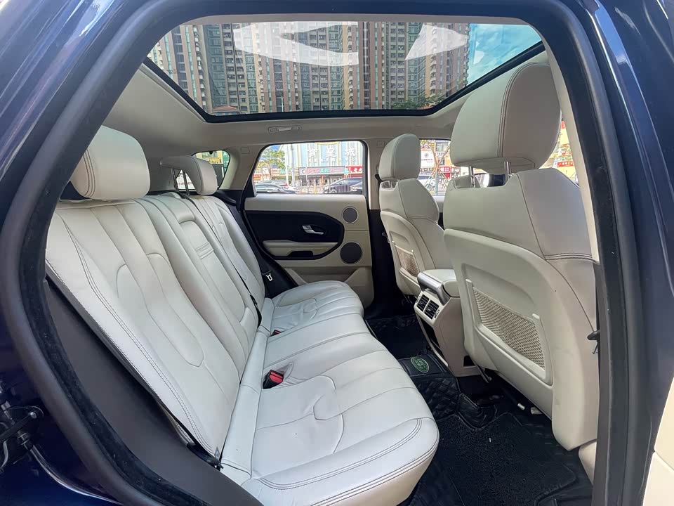 Land Rover Range Rover Aurora