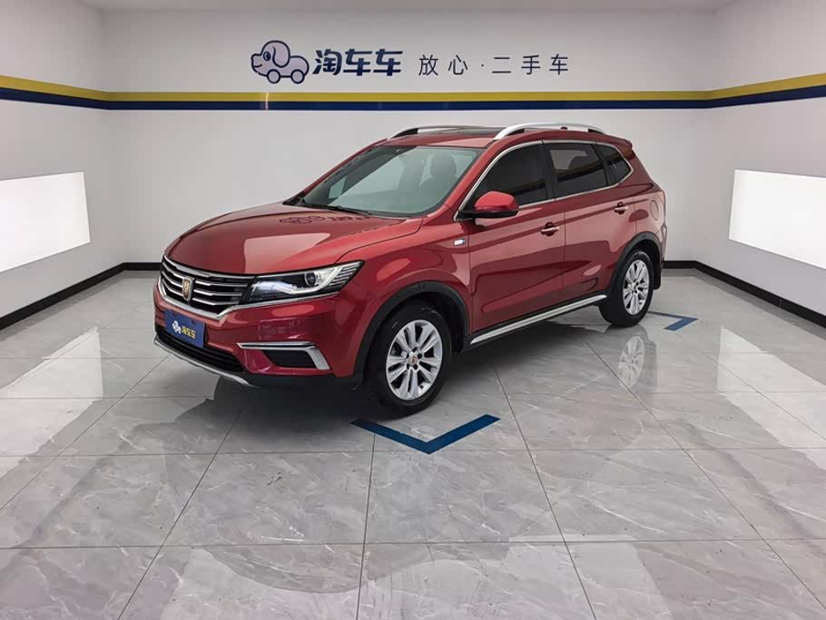 Roewe RX5 2016 20T AT Flagship