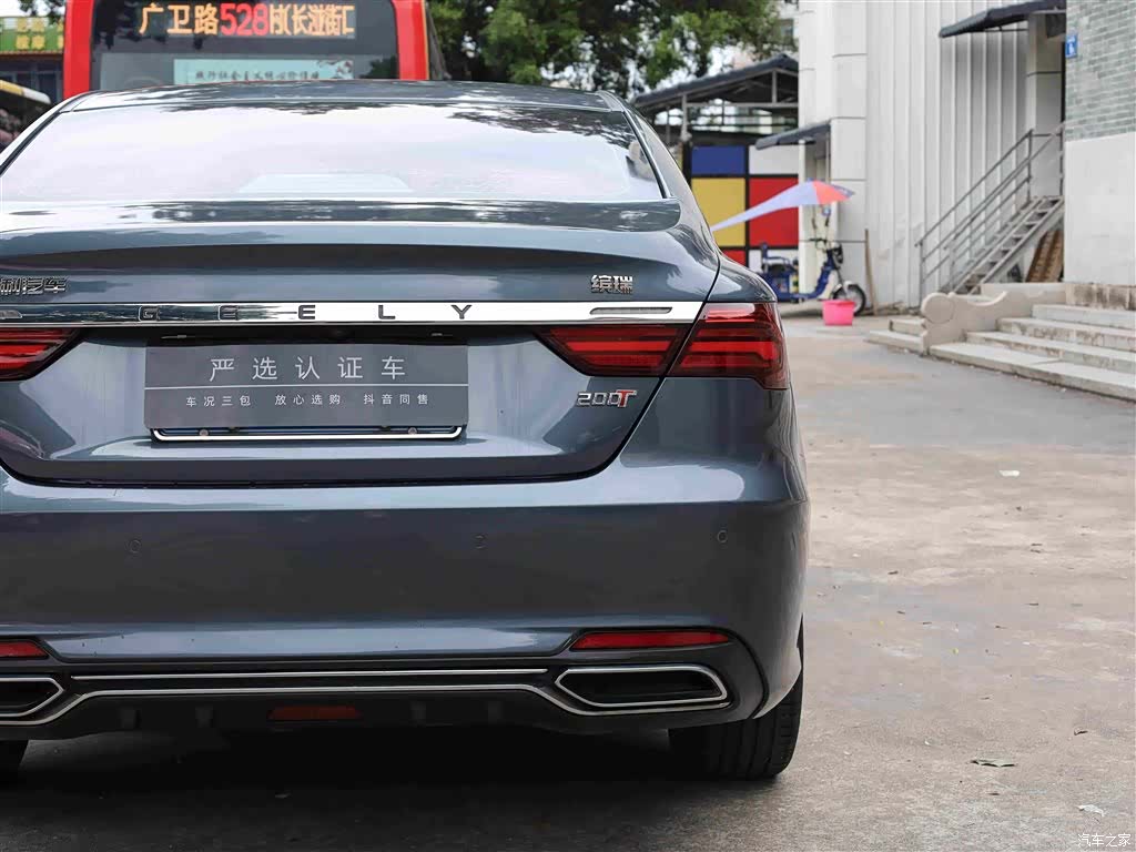 Geely Binray, 2019 23