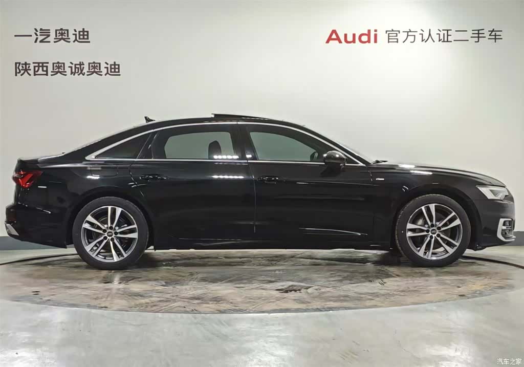 Audi A6L, 2024 3