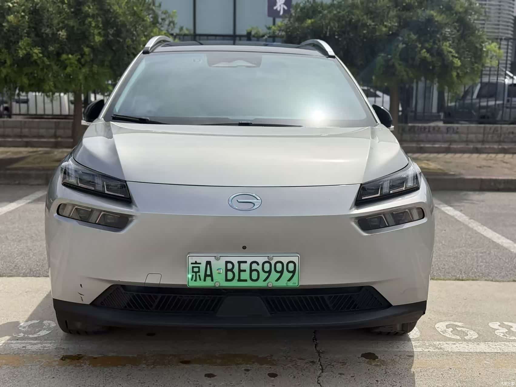 Aion Yuan, 2022 2
