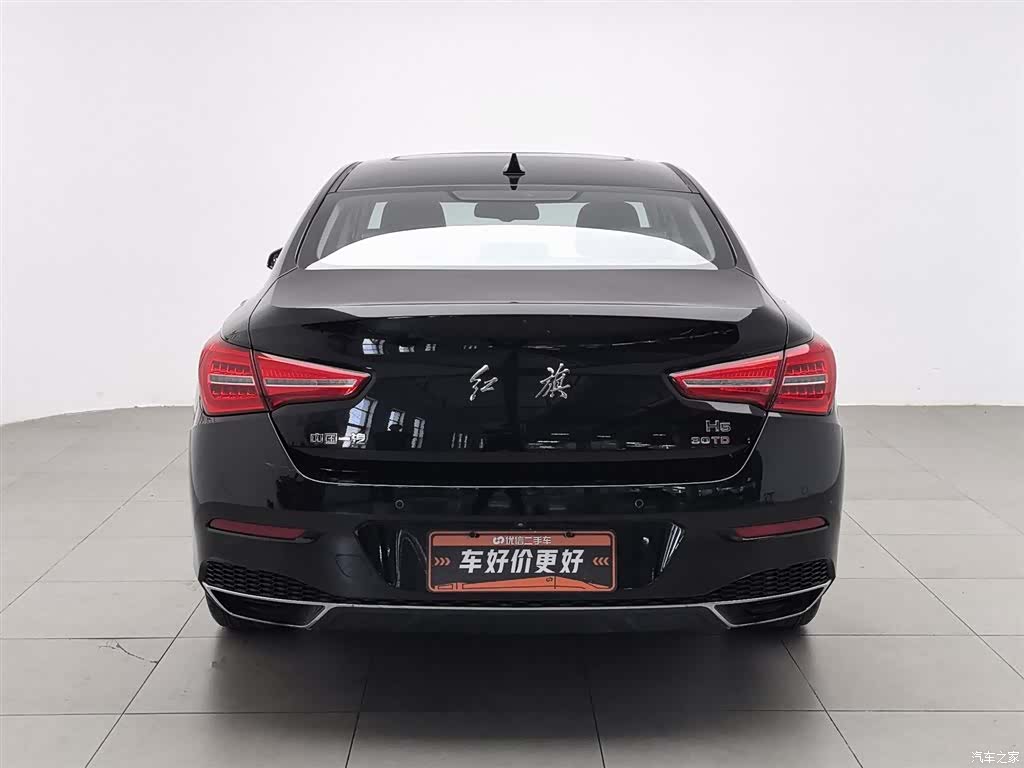 Hongqi H5, 2019 4