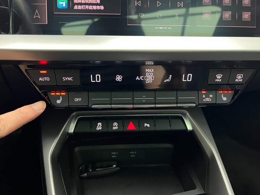 Audi A3 2022, фото 9