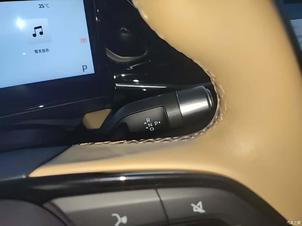 Geely Galaxy L6, 2024 14