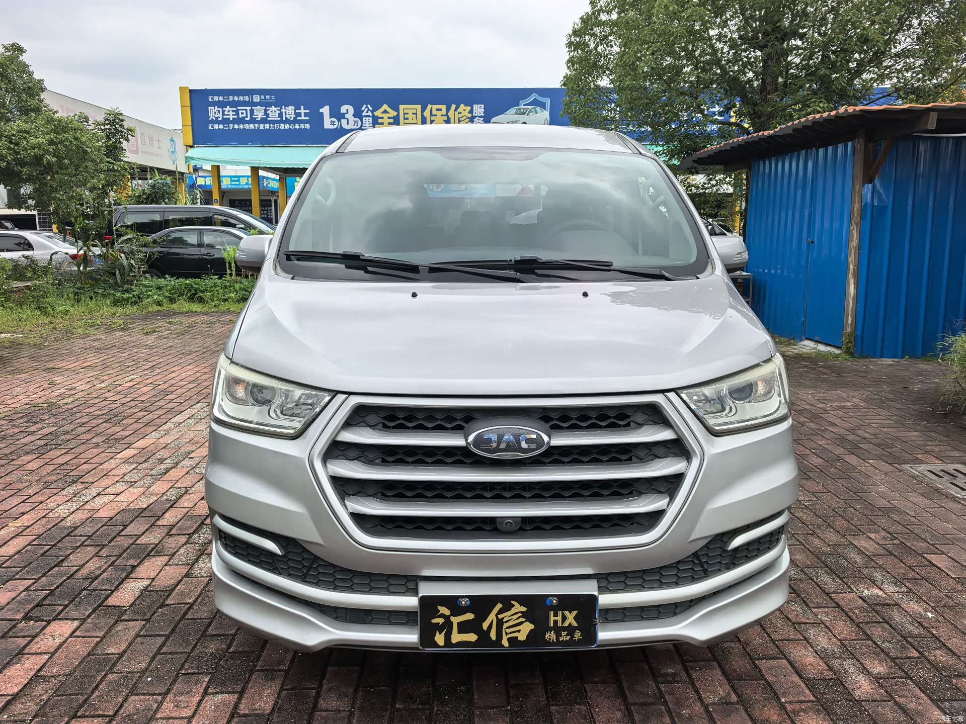 JiangQiJiTuan M4, 2019 2