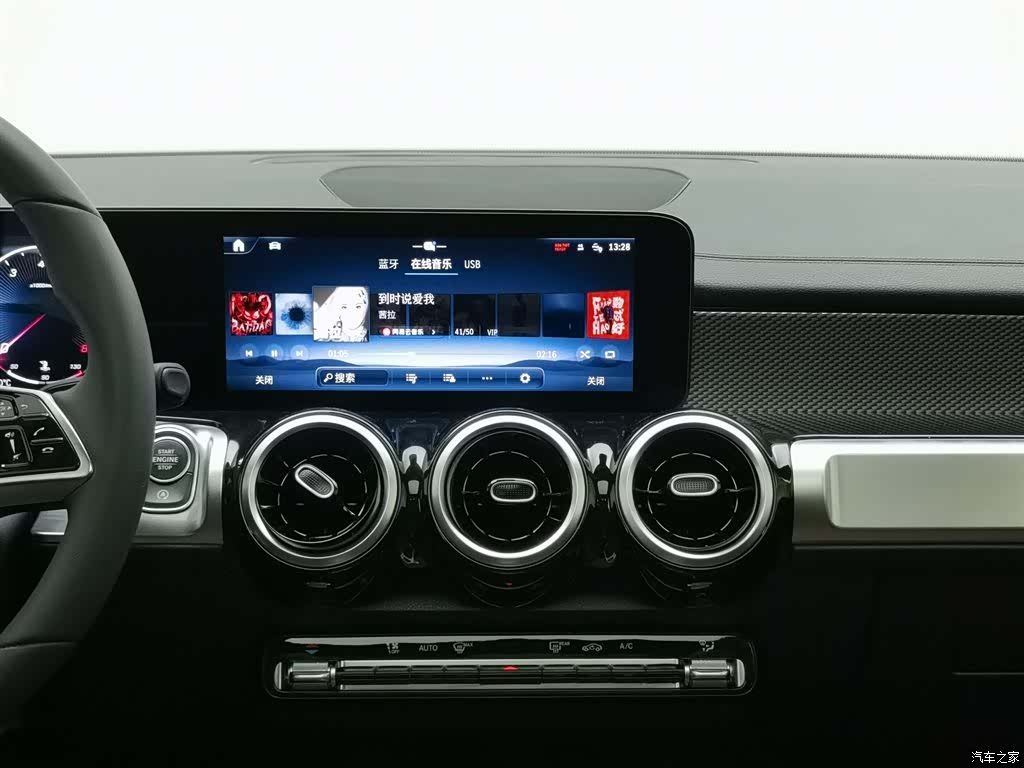Mercedes-Benz GLB, 2024 12